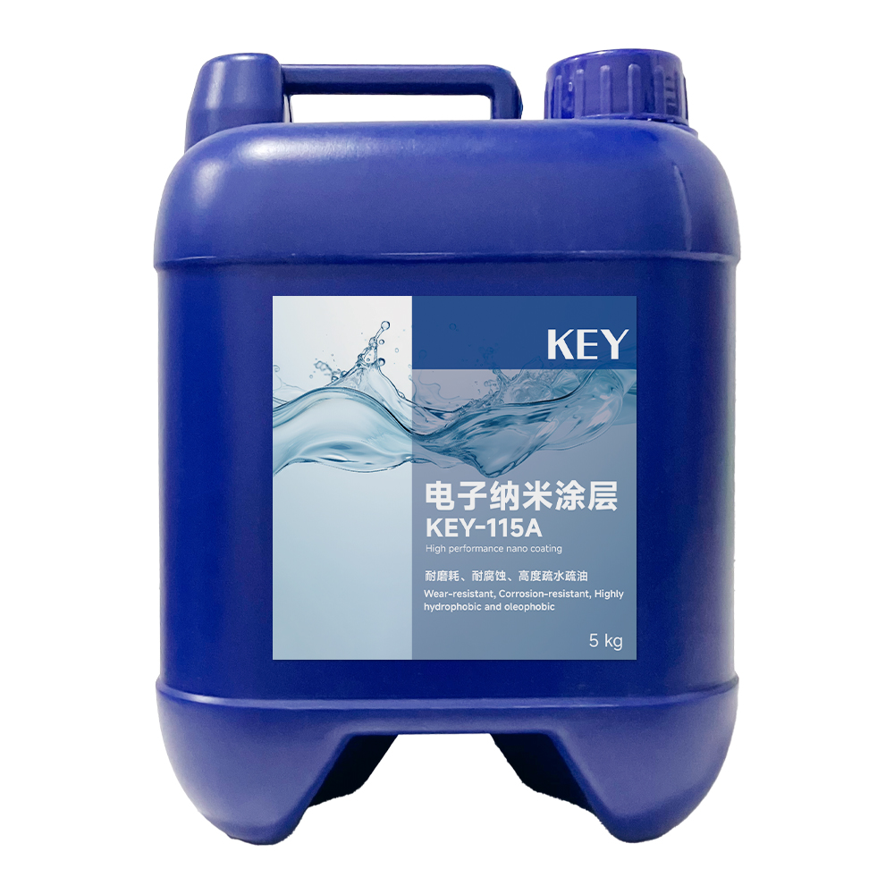 KEY-115A Ϳ