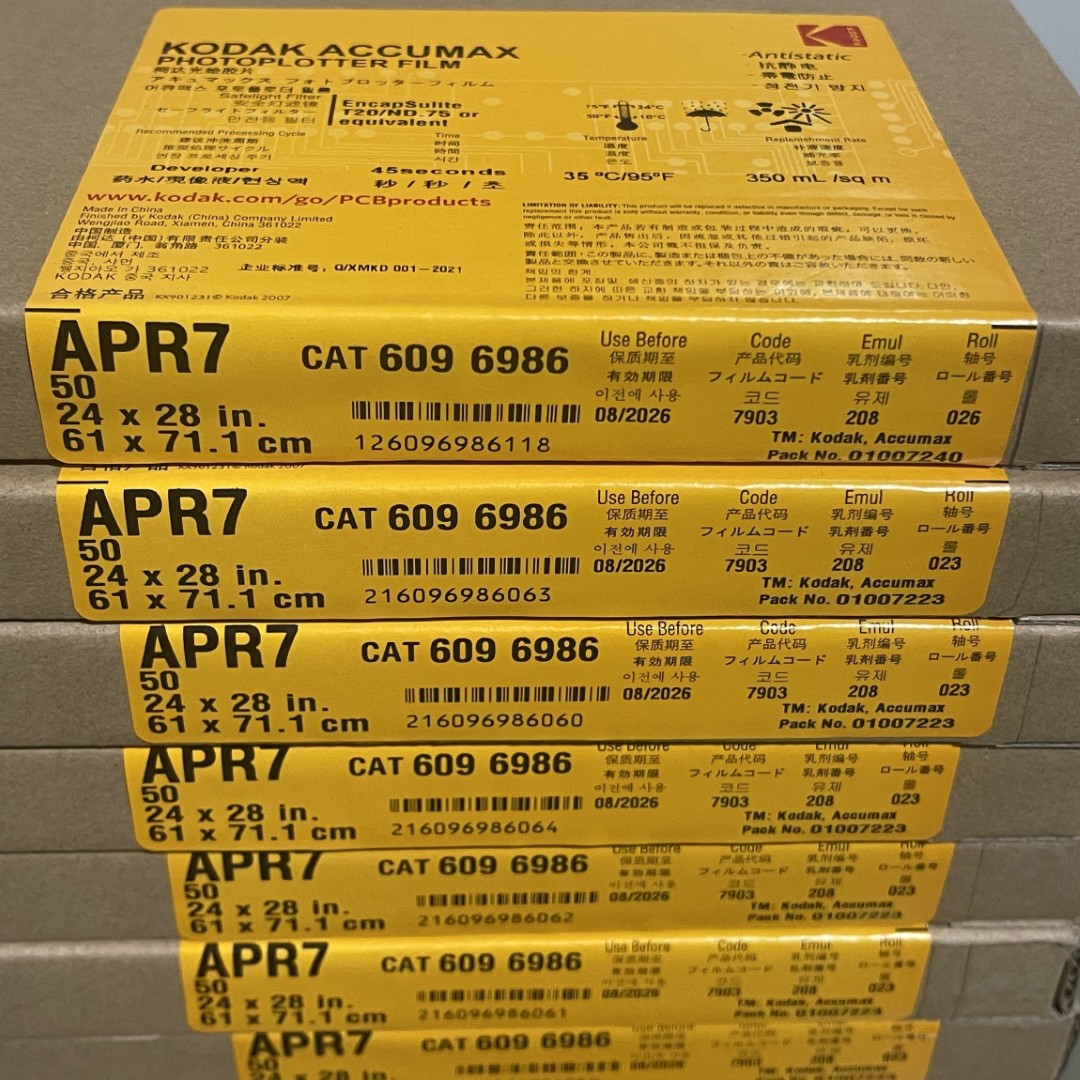 ´ACCUMAX AIM7APR7RED7ABG7