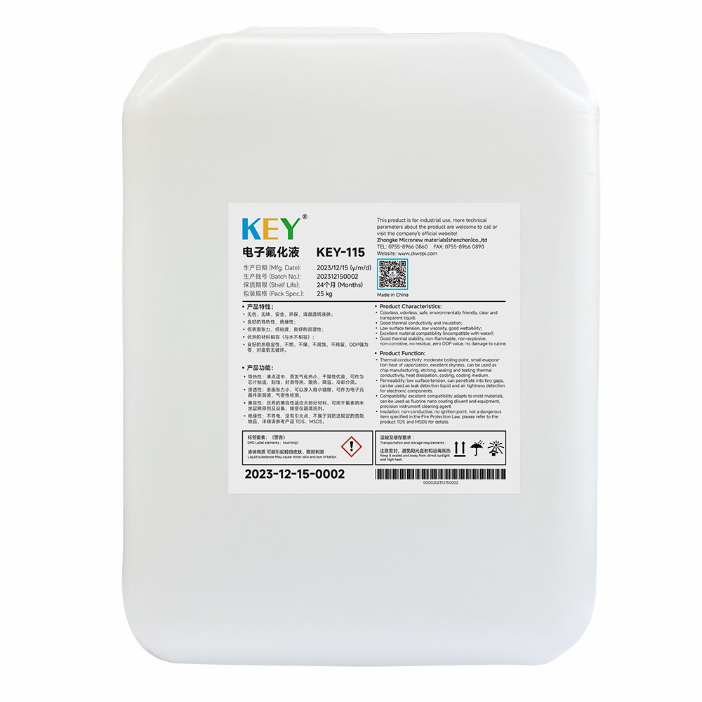 KEY-115 ӥեҺ